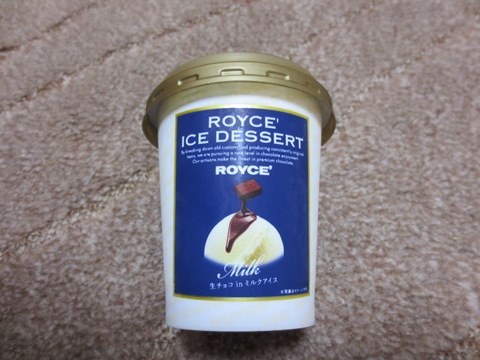 ice000_.JPG